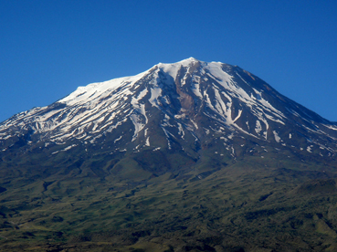 Mount Ararat