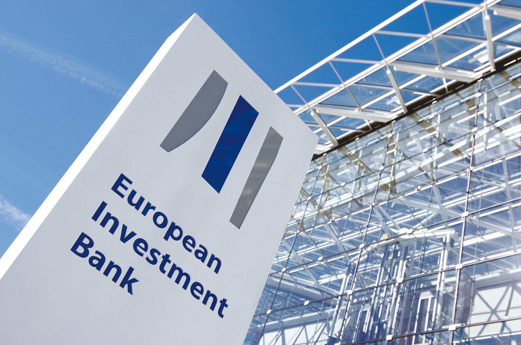 欧洲投资银行