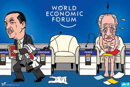 Erdogan One minute World Economic Forum