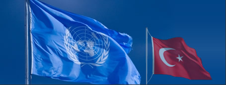 联合国和土耳其