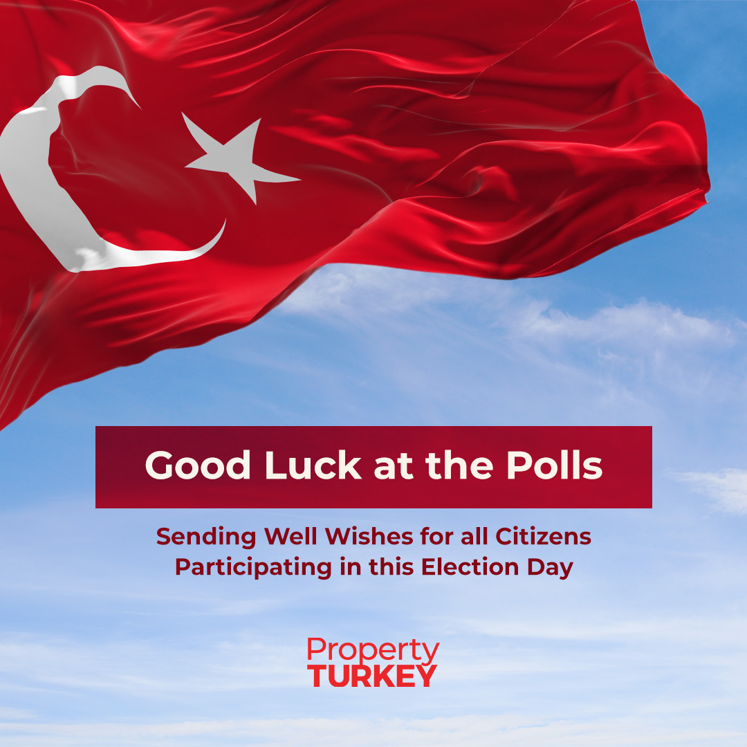 土耳其选举日