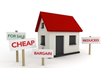 Покупайте недвижимость сейчас по выгодной цене