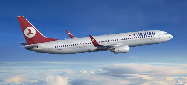 土耳其航空公司飞机