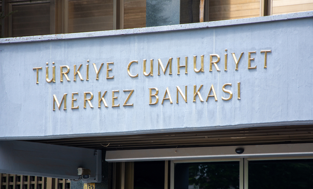 土耳其中央银行